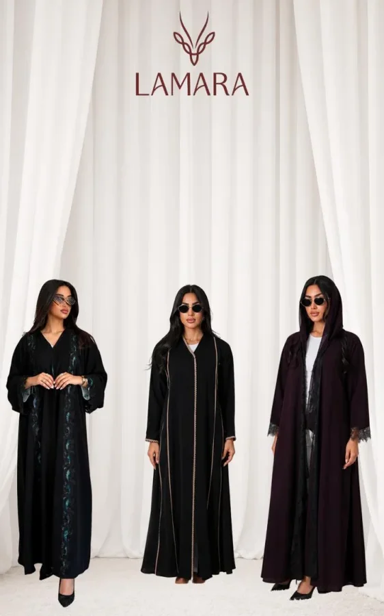 Abaya 93 & 110 & 113